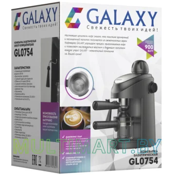 Рожковая бойлерная кофеварка Galaxy Line GL0754 картинка 3